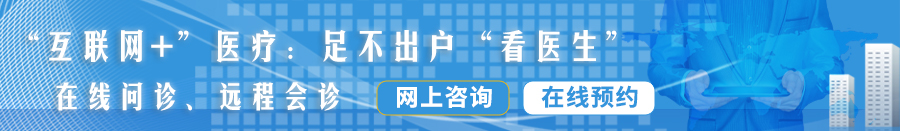 国产男人阴茎插入女人阴道视频